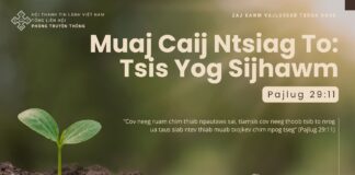 Muaj Caij Ntsiag To: Tsis Yog Sijhawm – 7/10/2024