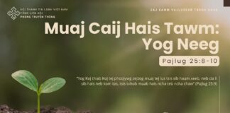 Muaj Caij Hais Tawm: Yog Neeg – 8/10/2024
