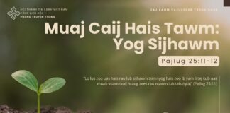 Muaj Caij Hais Tawm: Yog Sijhawm – 9/10/2024