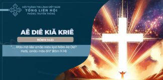 Aê Diê Kiă Kriê – 11/10/2024