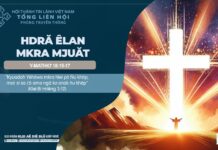 Hdră Êlan Mkra Mjuăt – 18/10/2024