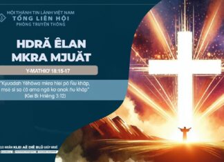 Hdră Êlan Mkra Mjuăt – 18/10/2024