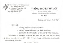 Thông Báo & Thư Mời V/v Lễ Cảm Tạ Chúa Kỷ Niệm 100 Năm Thành Lập HTTL Vĩnh Long