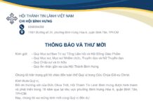 Thông Báo & Thư Mời V/v Lễ Cảm Tạ – Cung Hiến Nhà Thờ Tin Lành Chi Hội Bình Hưng