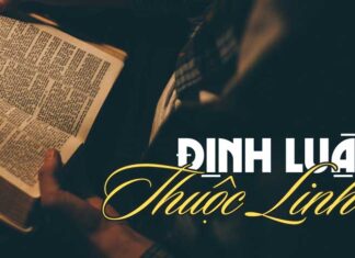 Thơ: ĐỊNH LUẬT THUỘC LINH