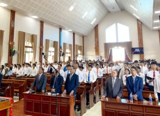 Đắk Nông: Bồi Linh Và Thông Công Thanh Niên Khu Vực Huyện Đắk Song