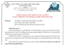 Thông Báo & Thư Mời V/v Lễ Cảm Tạ Chúa – Kỷ Niệm 50 Năm Thành Lập Hội Thánh Đá Nổi