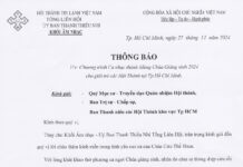 UB.TTN – Thông Báo V/v Chương Trình Ca Nhạc Thánh Mừng Chúa Giáng Sinh 2024 Cho Giới Trẻ Các Hội Thánh Tại Tp.HCM