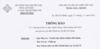 UB.TTN – Thông Báo V/v Chương Trình Ca Nhạc Thánh Mừng Chúa Giáng Sinh 2024 Cho Giới Trẻ Các Hội Thánh Tại Tp.HCM