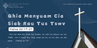 Qhia Menyuam Cia Siab Rau Tus Tswv – 17/11/2024