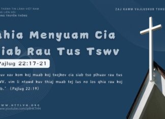 Qhia Menyuam Cia Siab Rau Tus Tswv – 17/11/2024