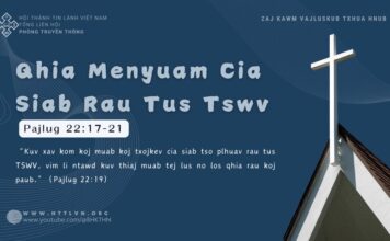 Qhia Menyuam Cia Siab Rau Tus Tswv – 17/11/2024