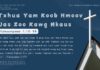 Txhua Yam Koob Hmoov Uas Zoo Kawg Nkaus – 18/11/2024