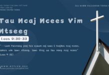 Tau Ncaj Ncees Vim Ntseeg – 22/11/2024