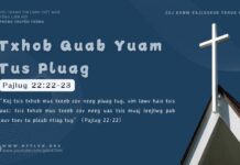 Txhob Quab Yuam Tus Pluag – 24/11/2024