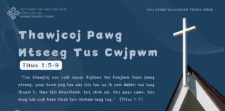 Thawjcoj Pawg Ntseeg Tus Cwjpwm – 26/11/2024