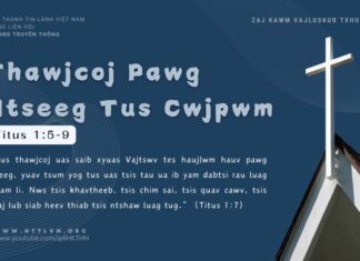 Thawjcoj Pawg Ntseeg Tus Cwjpwm – 26/11/2024