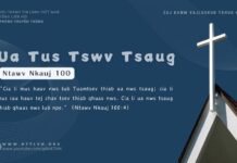 Ua Tus Tswv Tsaug – 28/11/2024