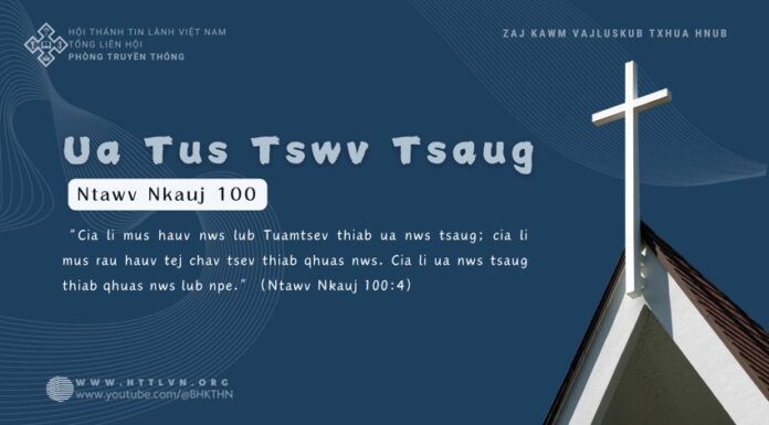Ua Tus Tswv Tsaug – 28/11/2024
