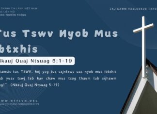 Tus Tswv Nyob Mus Ibtxhis – 29/11/2024