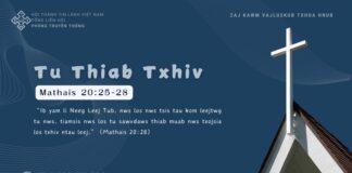 Tu Thiab Txhiv – 2/11/2024