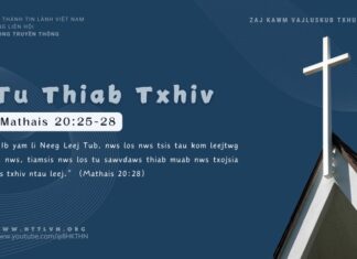 Tu Thiab Txhiv – 2/11/2024