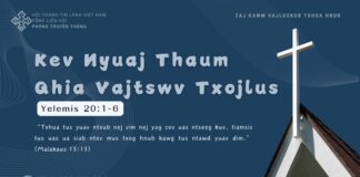 Kev Nyuaj Thaum Qhia Vajtswv Txojlus – 3/11/2024