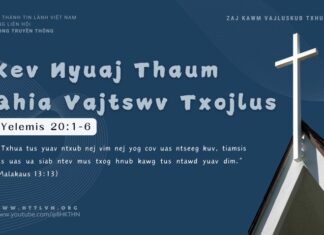 Kev Nyuaj Thaum Qhia Vajtswv Txojlus – 3/11/2024