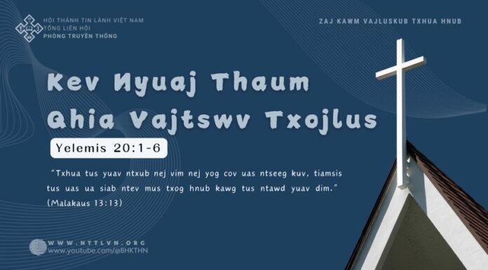 Kev Nyuaj Thaum Qhia Vajtswv Txojlus – 3/11/2024