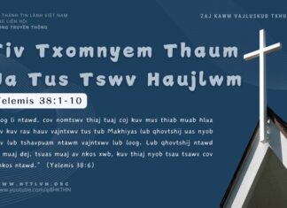 Tiv Txomnyem Thaum Ua Tus Tswv Haujlwm – 4/11/2024