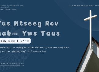 Tus Ntseeg Rov Qab… Yws Taus – 7/11/2024