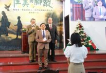Tp HCM: Bổ Nhiệm Quản Nhiệm Chi Hội Nguyễn Trãi