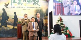 Tp HCM: Bổ Nhiệm Quản Nhiệm Chi Hội Nguyễn Trãi