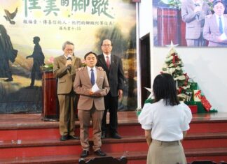 Tp HCM: Bổ Nhiệm Quản Nhiệm Chi Hội Nguyễn Trãi