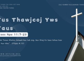 Tus Thawjcoj Yws Taus – 8/11/2024