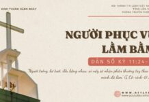 Người Phục Vụ Lằm Bằm – 9/11/2024