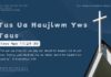 Tus Ua Haujlwm Yws Taus – 9/11/2024
