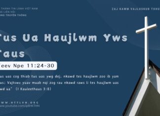 Tus Ua Haujlwm Yws Taus – 9/11/2024