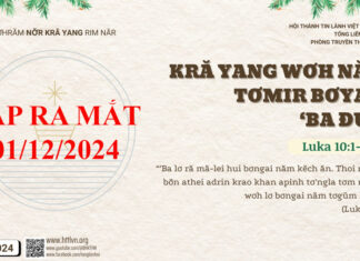 ‘BAI PƠHRĂM NƠ̆R KRĂ YANG RIM NĂR KHEI 12, 2024