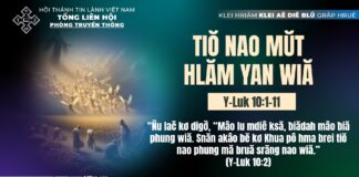 Tiŏ Nao Mŭt Hlăm Yan Wiă – 1/12/2024