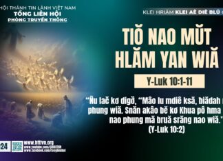 Tiŏ Nao Mŭt Hlăm Yan Wiă – 1/12/2024