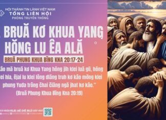 Mă Bruă Kơ Khua Yang Hŏng Lu Êa Ală – 5/11/2024