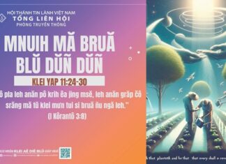 Mnuih Mă Bruă Blŭ Dŭñ Dŭñ – 9/11/2024