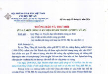 Thông Báo & Thư Mời V/v Lễ Khởi Công Và Kỷ Niệm 85 Năm Thành Lập HTTL Mỹ An