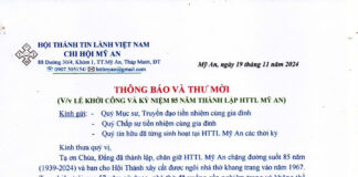 Thông Báo & Thư Mời V/v Lễ Khởi Công Và Kỷ Niệm 85 Năm Thành Lập HTTL Mỹ An