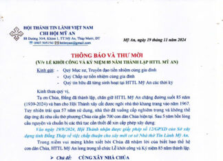 Thông Báo & Thư Mời V/v Lễ Khởi Công Và Kỷ Niệm 85 Năm Thành Lập HTTL Mỹ An