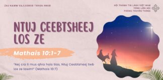 Ntuj Ceebtsheej Los Ze – 10/12/2024