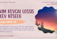 Vim Kevcai Lossis Kev Ntseeg – 11/12/2024