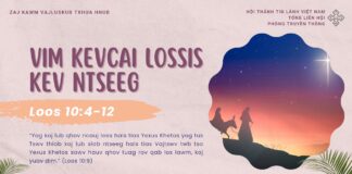 Vim Kevcai Lossis Kev Ntseeg – 11/12/2024