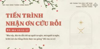 Tiến Trình Nhận Ơn Cứu Rỗi – 12/12/2024